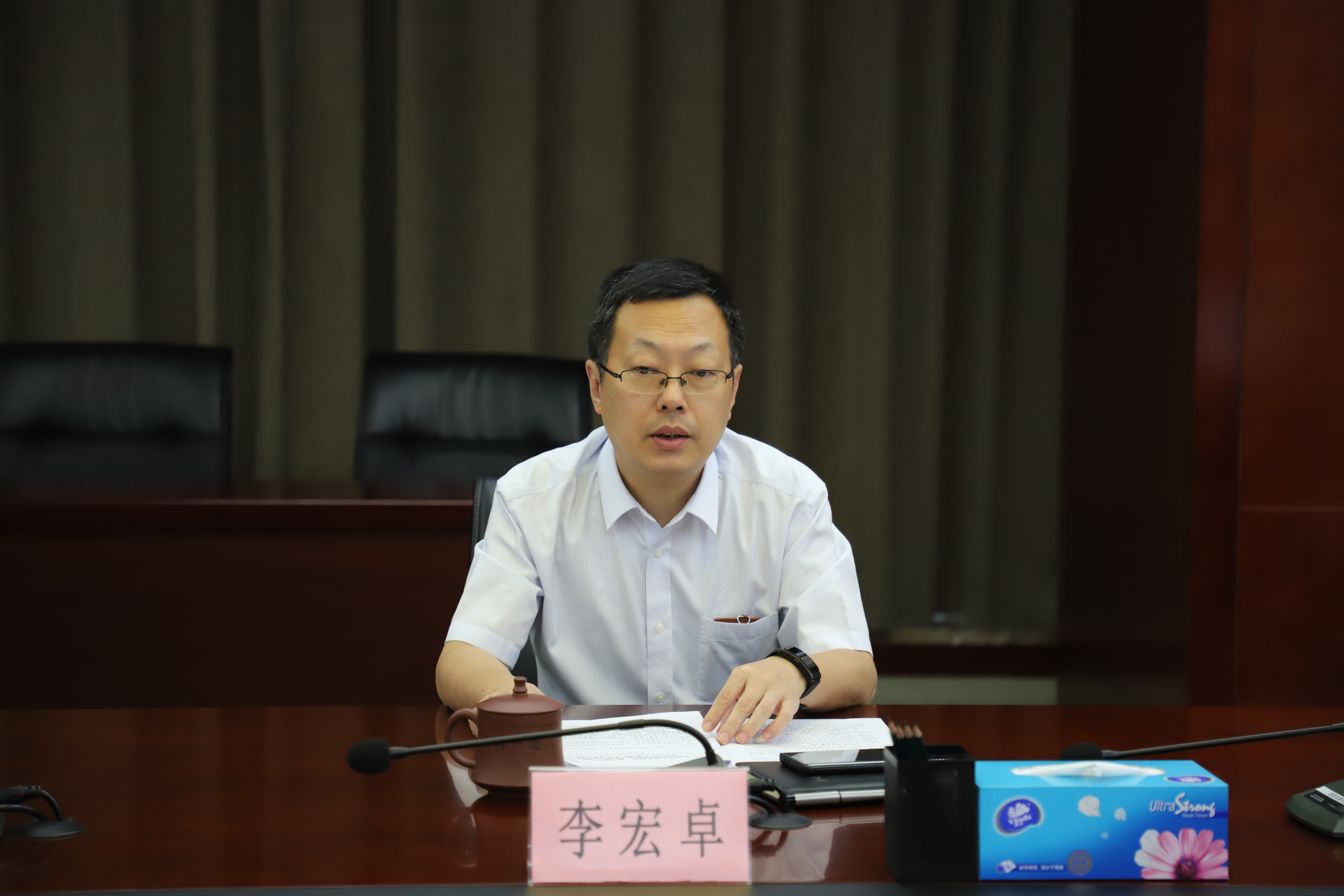 博亿国际·(中国游)有限公司官网
