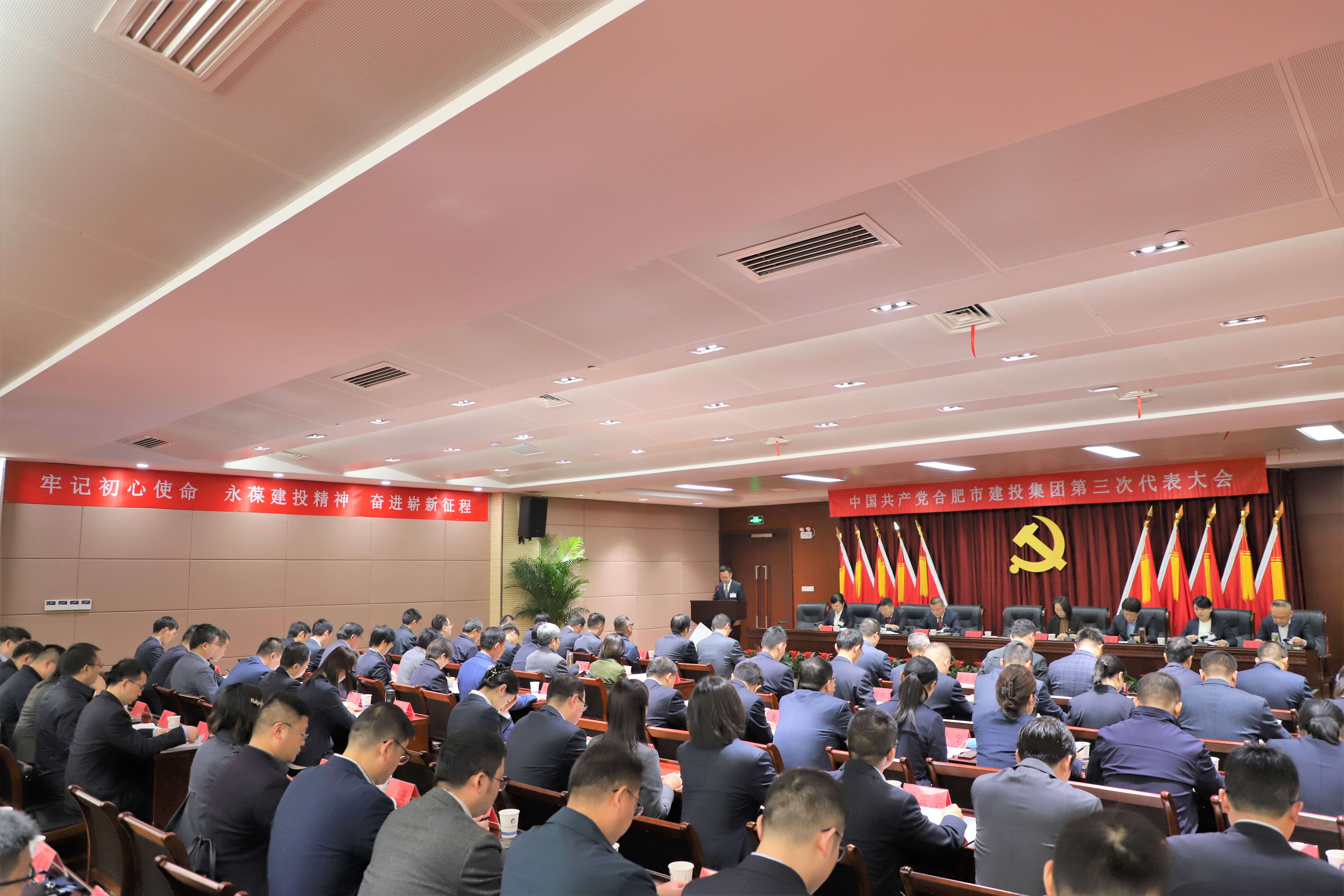 博亿国际·(中国游)有限公司官网