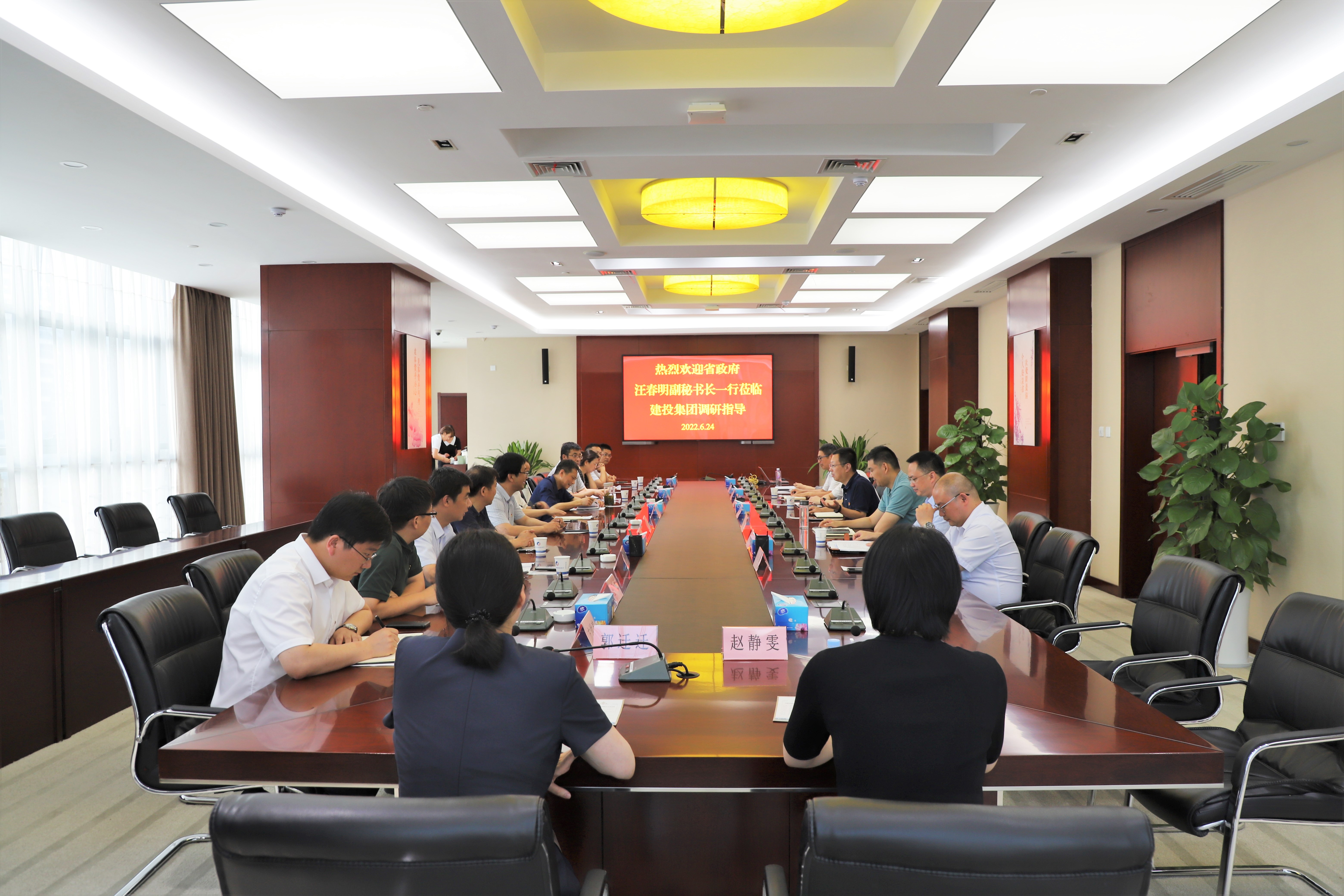 博亿国际·(中国游)有限公司官网