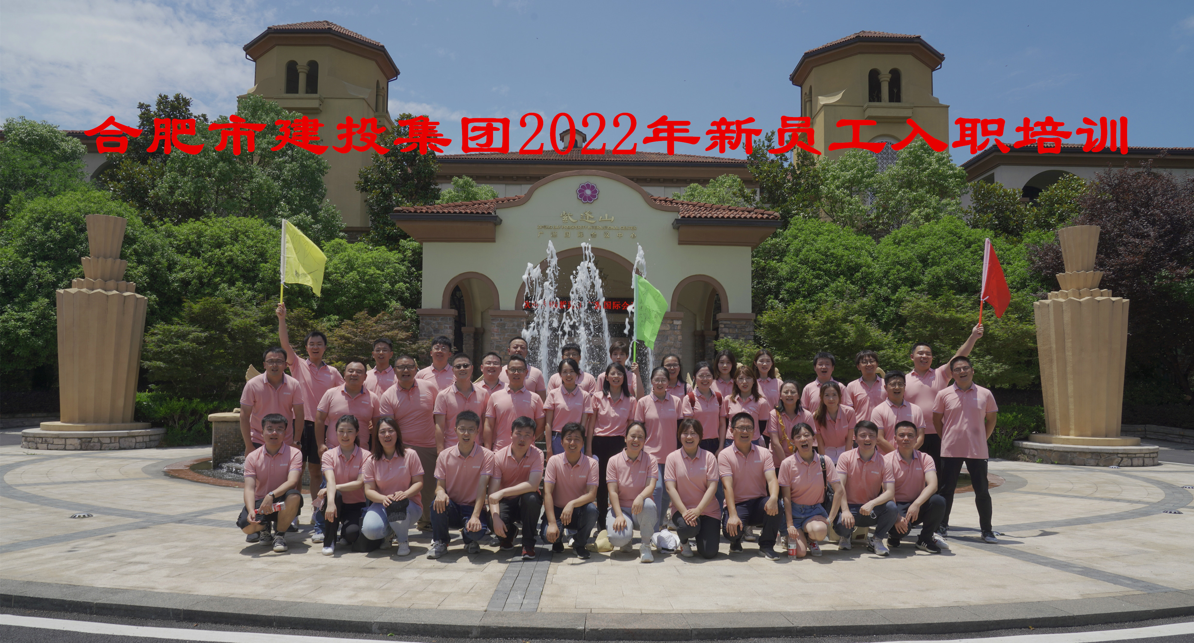 博亿国际·(中国游)有限公司官网