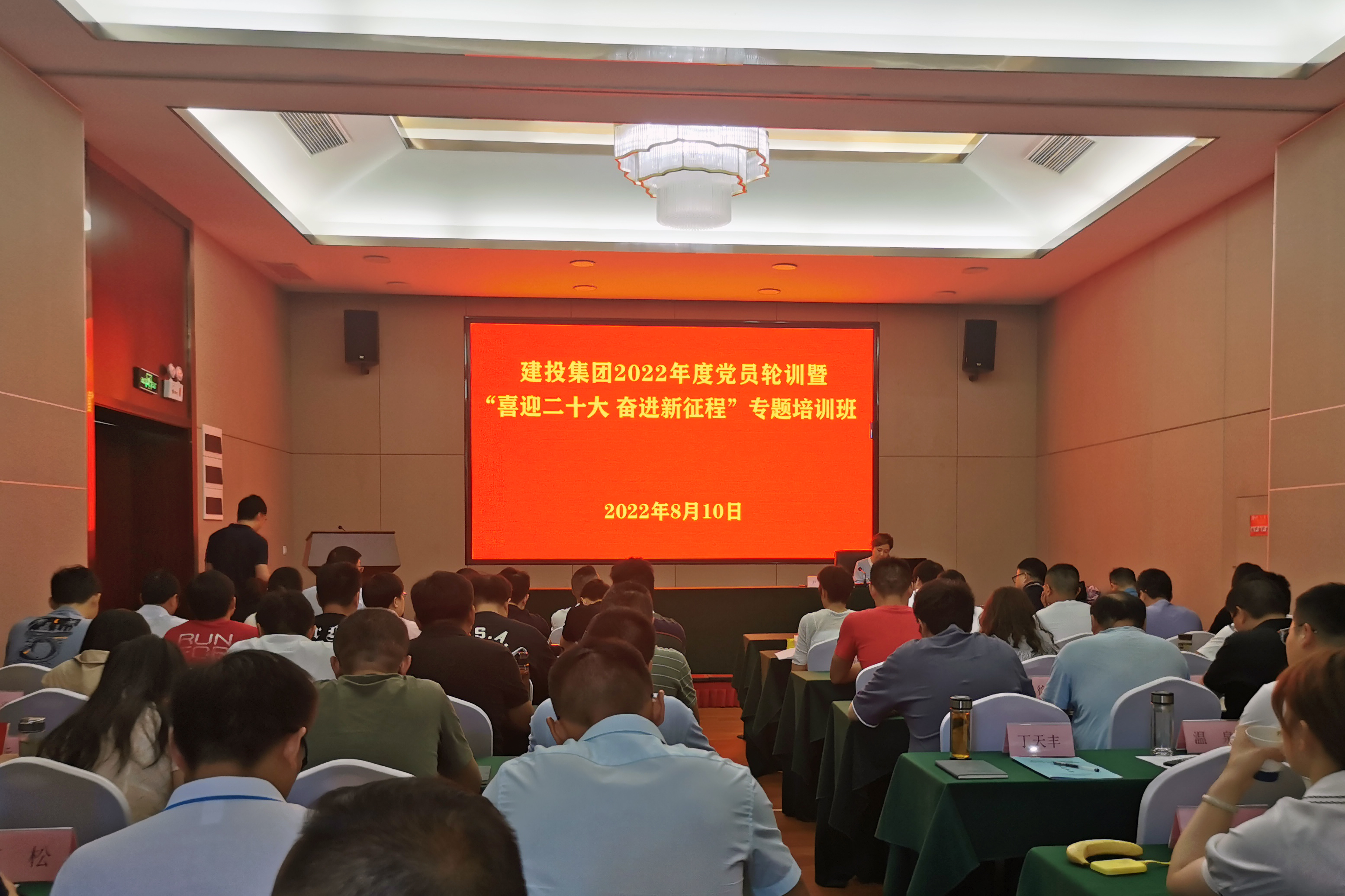 博亿国际·(中国游)有限公司官网