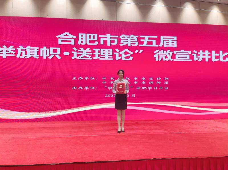 博亿国际·(中国游)有限公司官网