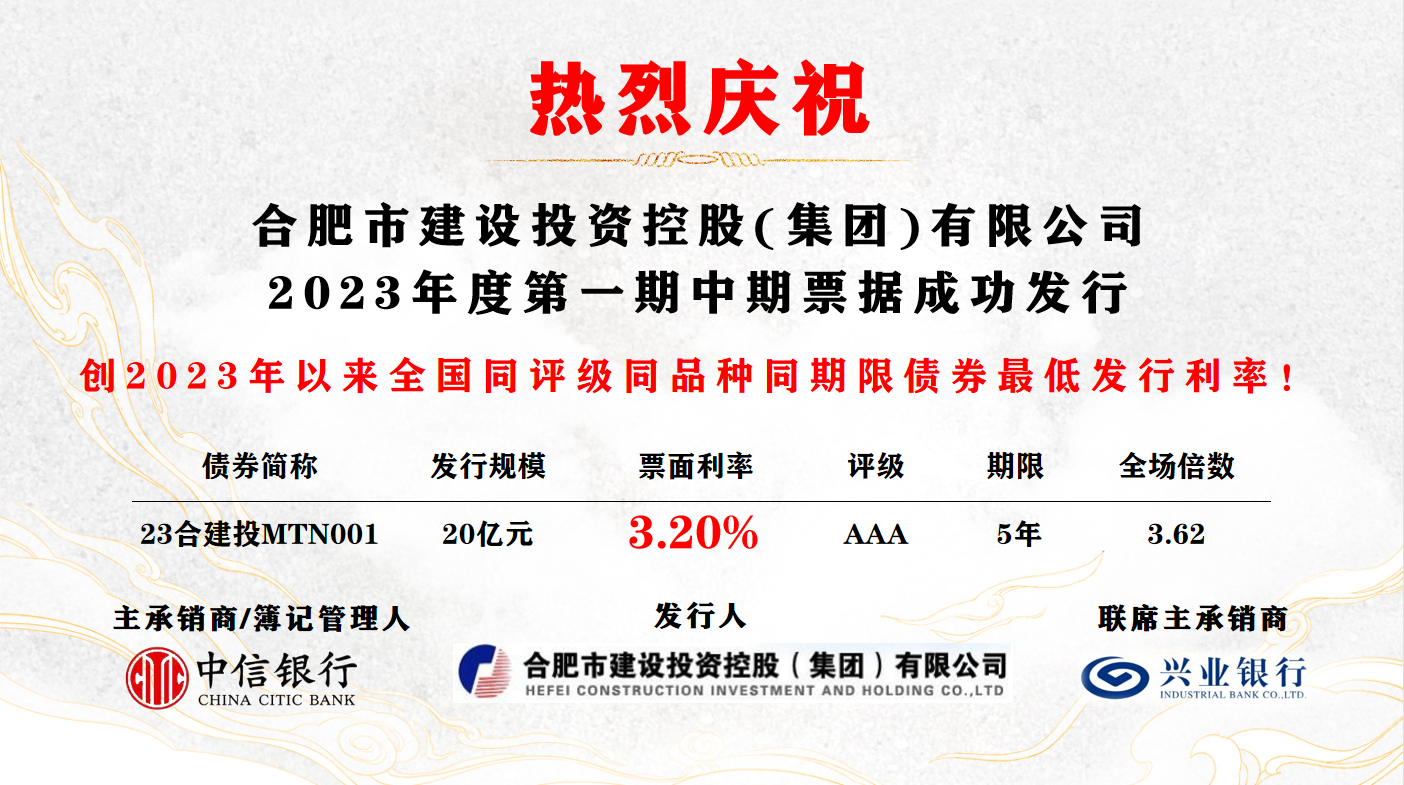 博亿国际·(中国游)有限公司官网