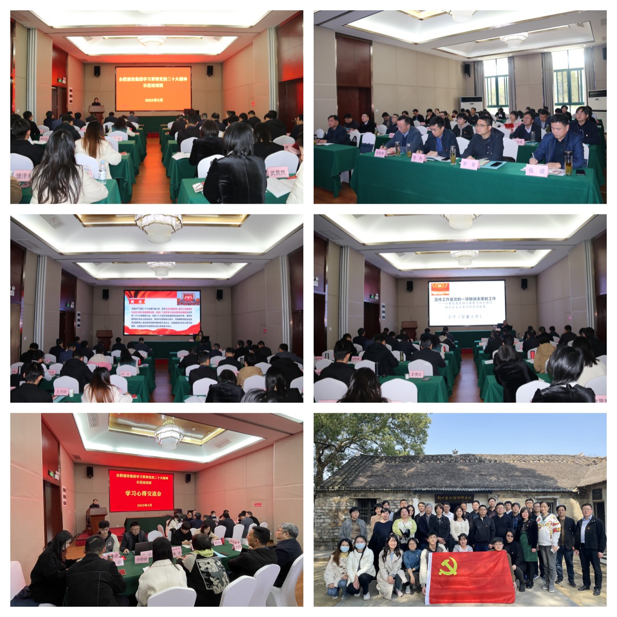 博亿国际·(中国游)有限公司官网