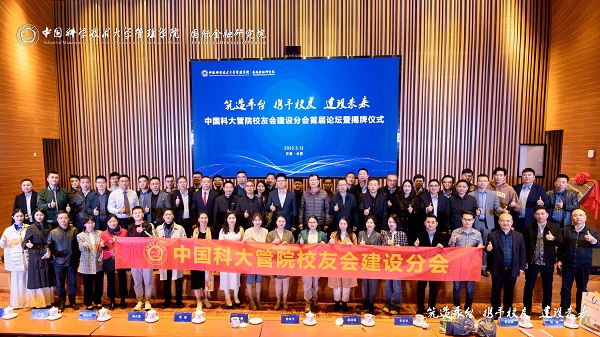 博亿国际·(中国游)有限公司官网
