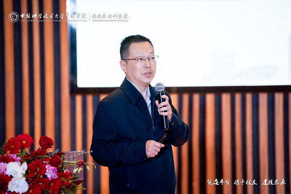博亿国际·(中国游)有限公司官网