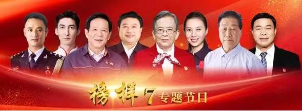 博亿国际·(中国游)有限公司官网