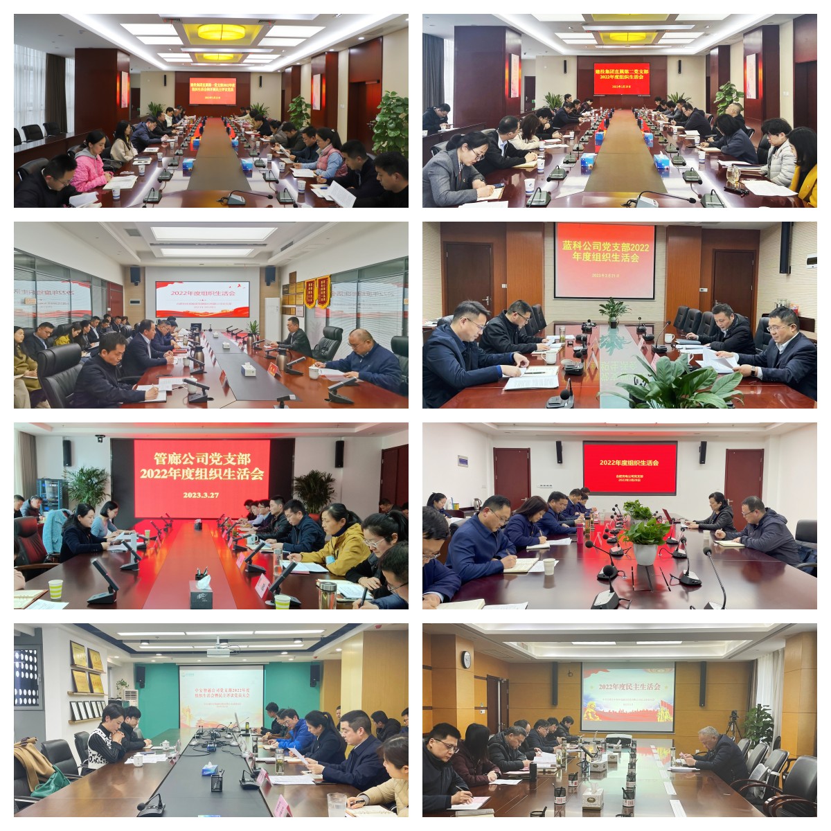 博亿国际·(中国游)有限公司官网