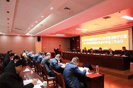 博亿国际·(中国游)有限公司官网