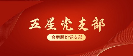 博亿国际·(中国游)有限公司官网