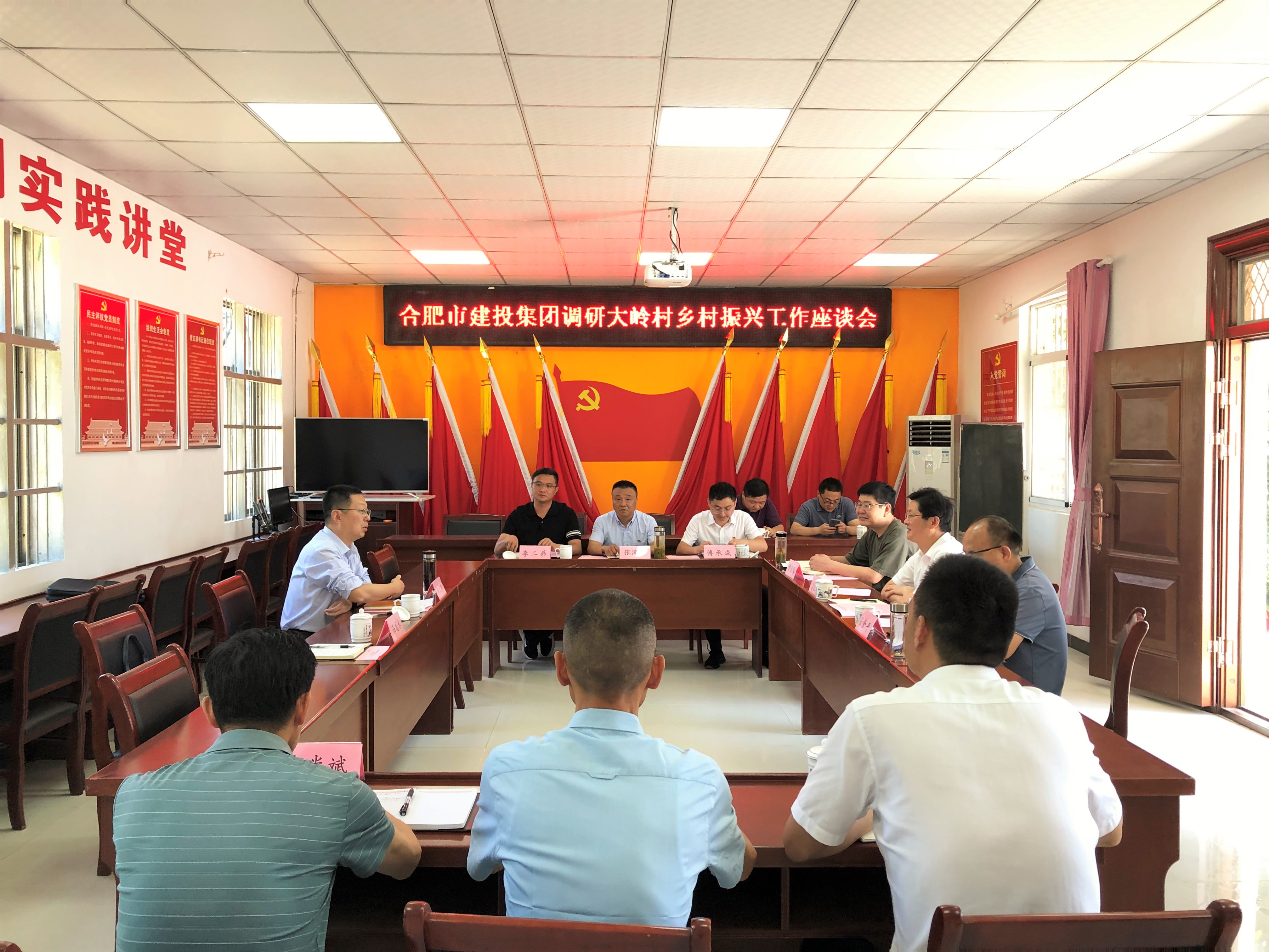 博亿国际·(中国游)有限公司官网
