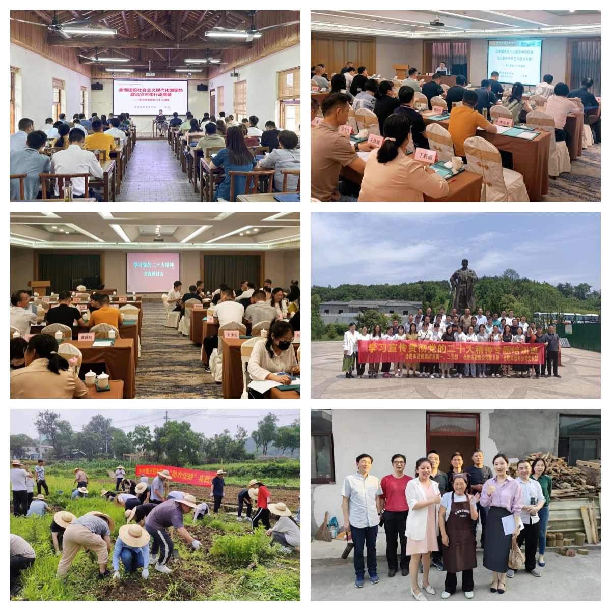 博亿国际·(中国游)有限公司官网