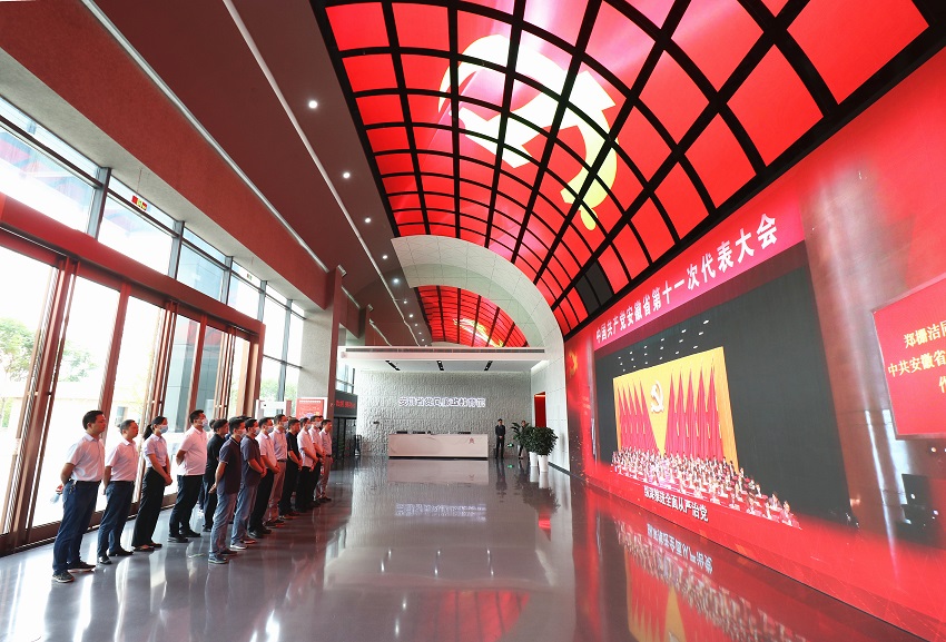 博亿国际·(中国游)有限公司官网