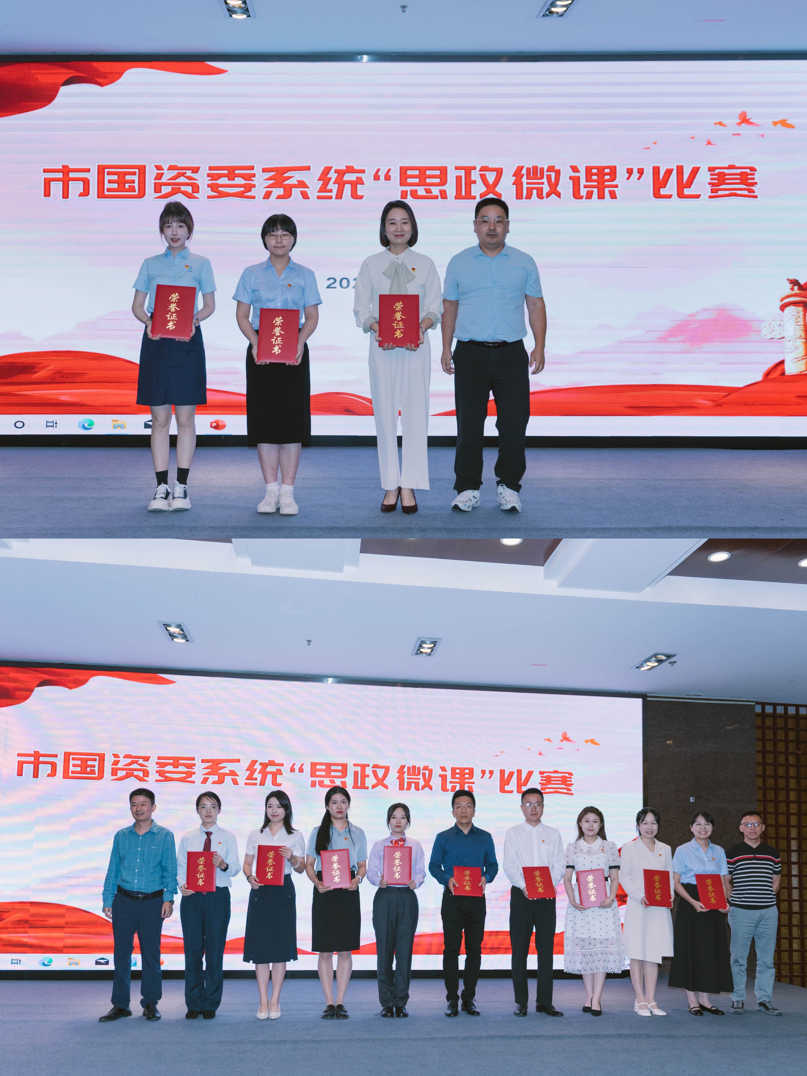 博亿国际·(中国游)有限公司官网