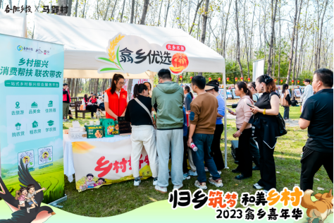 博亿国际·(中国游)有限公司官网