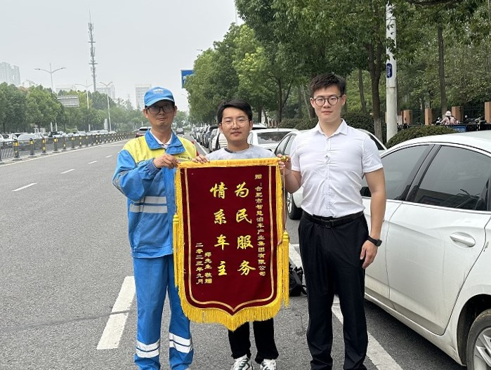 博亿国际·(中国游)有限公司官网