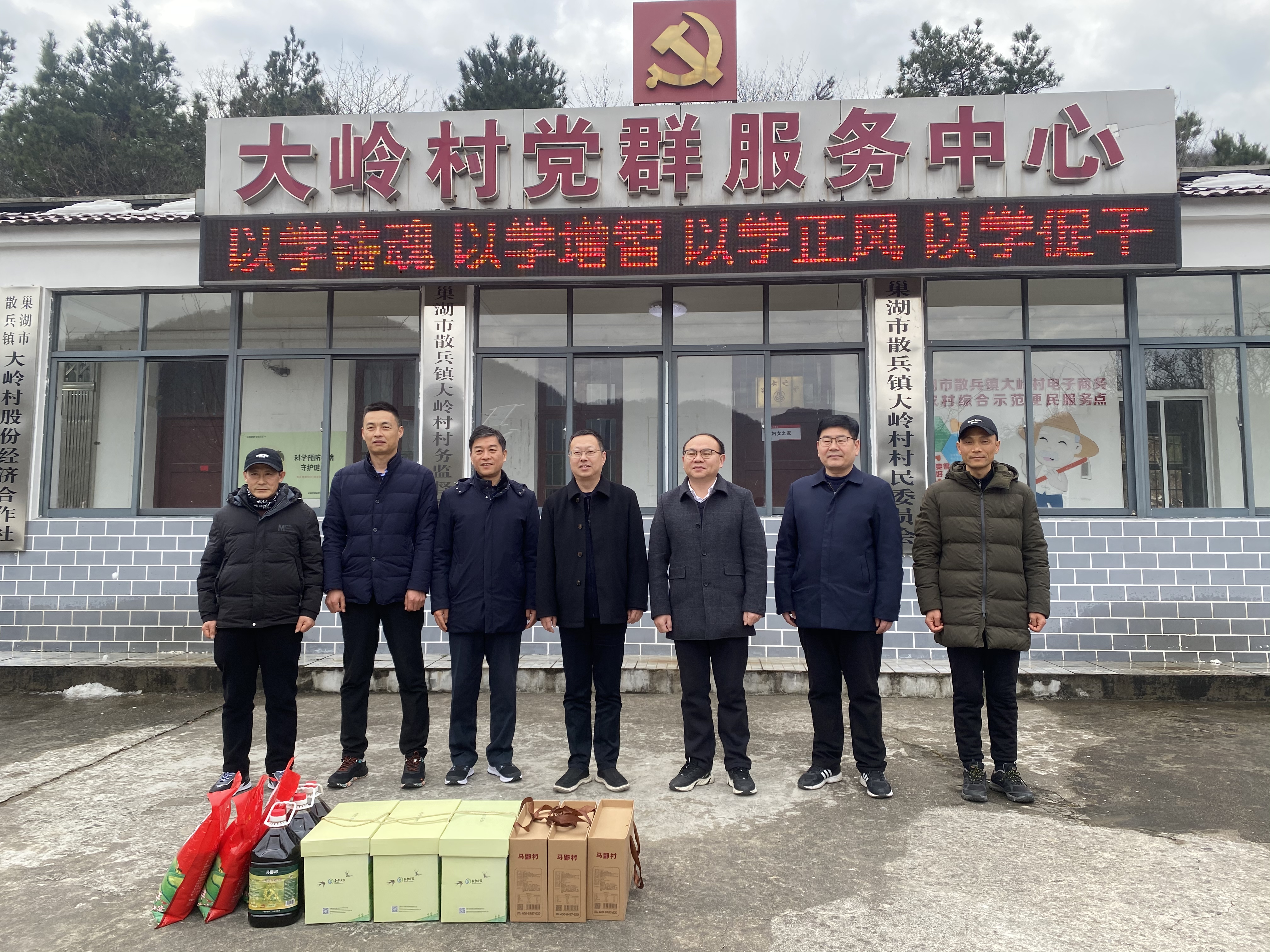 博亿国际·(中国游)有限公司官网