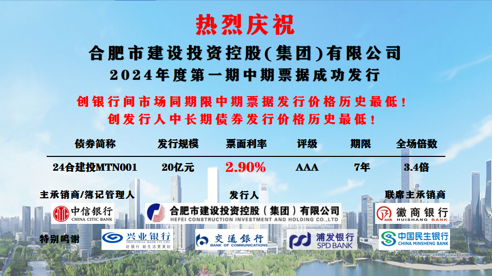 博亿国际·(中国游)有限公司官网