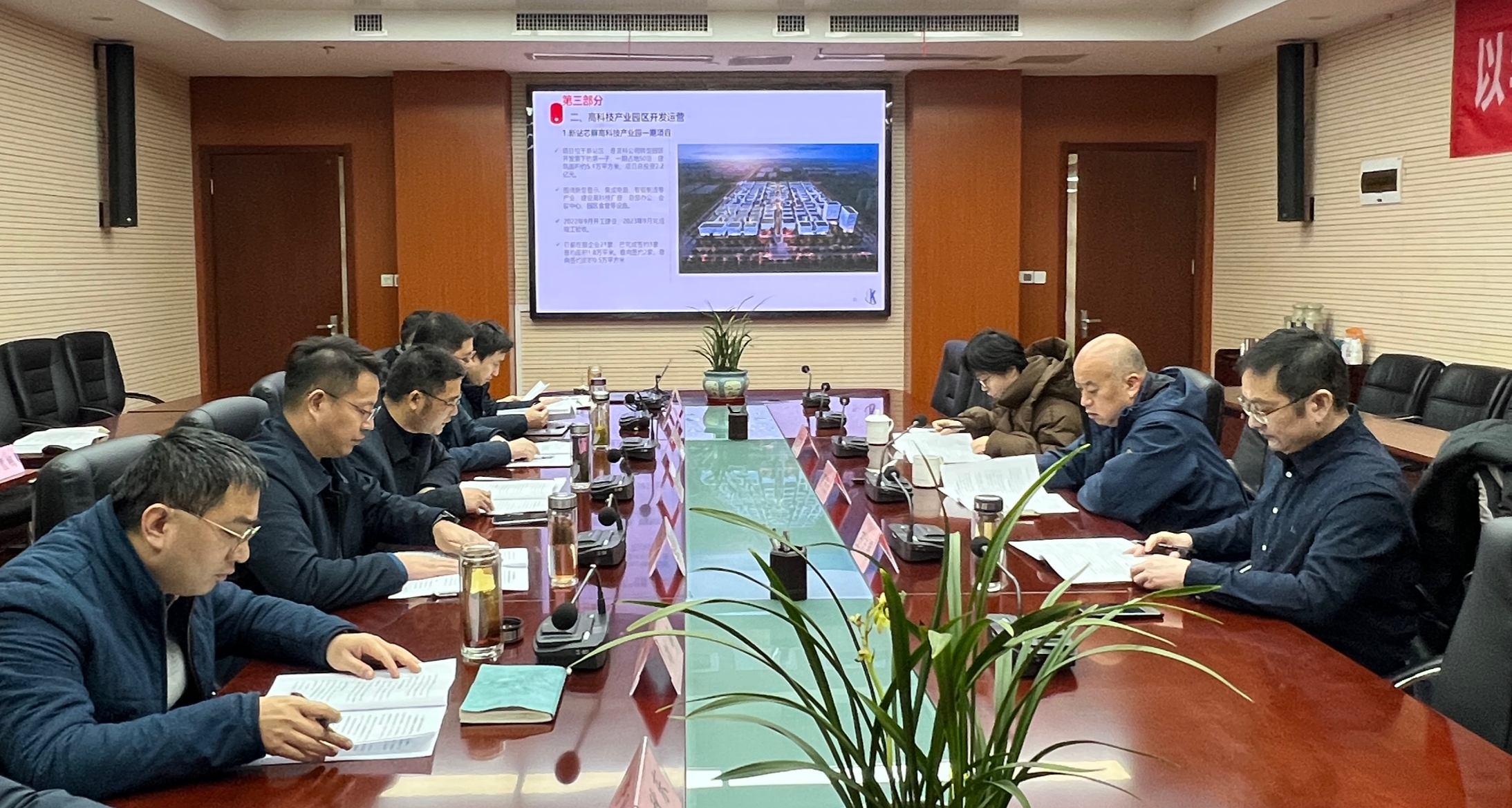 博亿国际·(中国游)有限公司官网