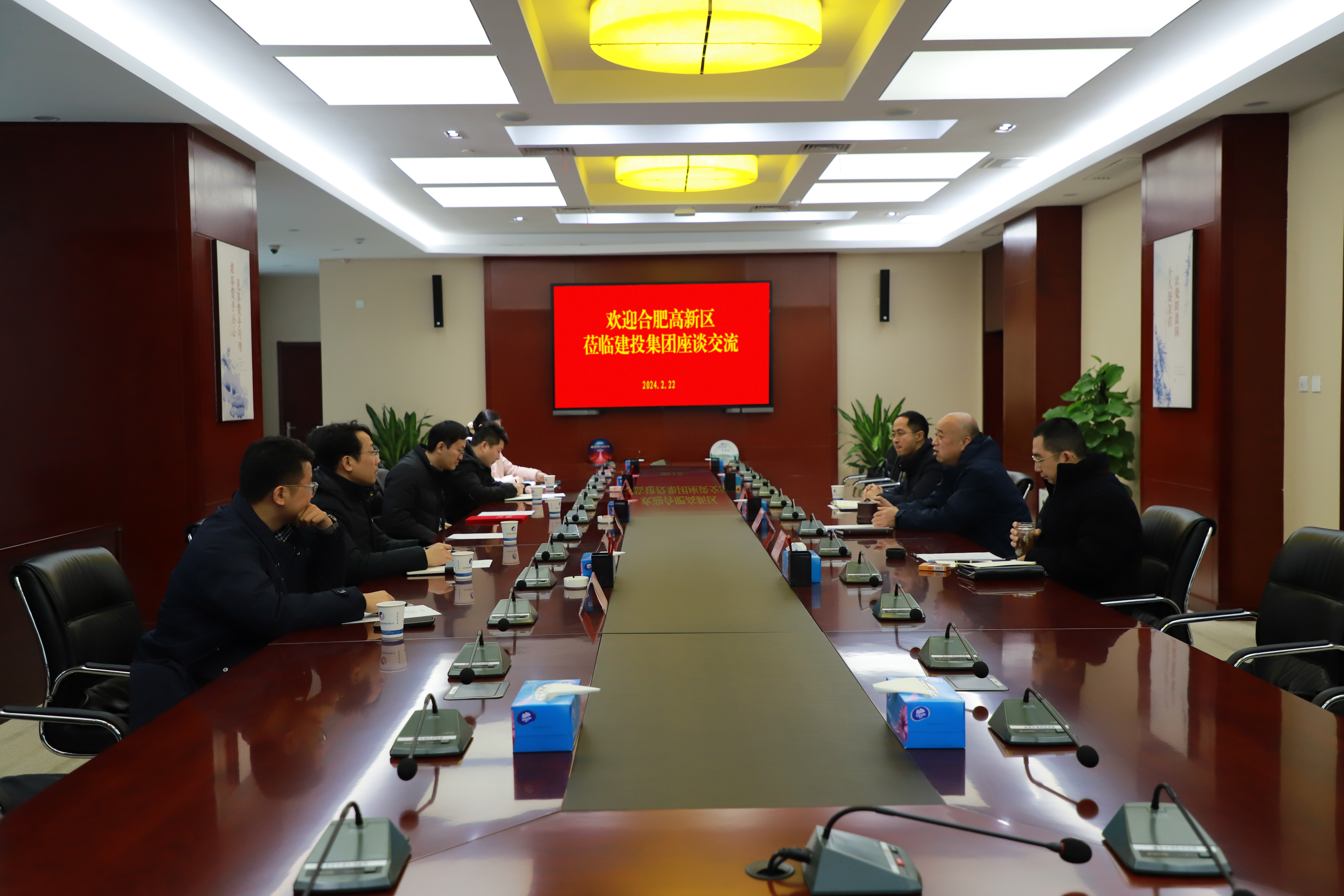 博亿国际·(中国游)有限公司官网