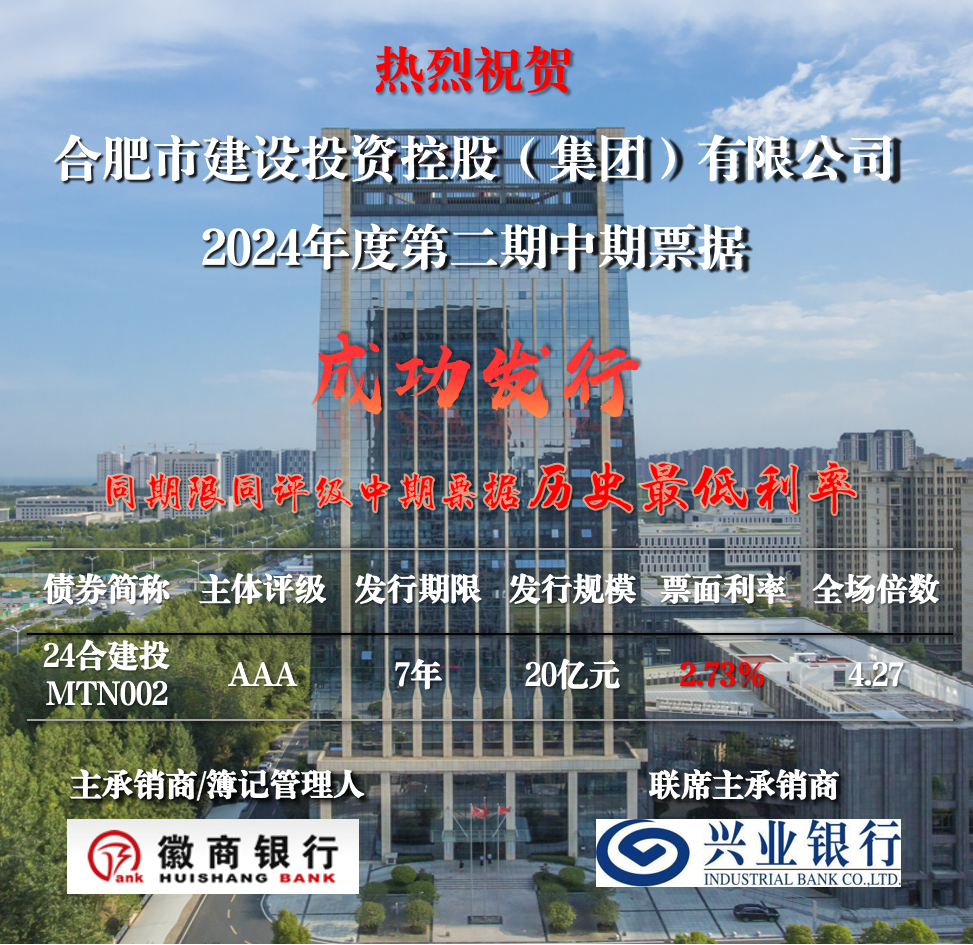 博亿国际·(中国游)有限公司官网