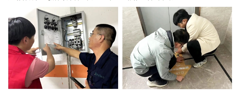 博亿国际·(中国游)有限公司官网
