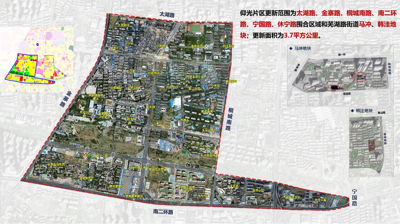 博亿国际·(中国游)有限公司官网