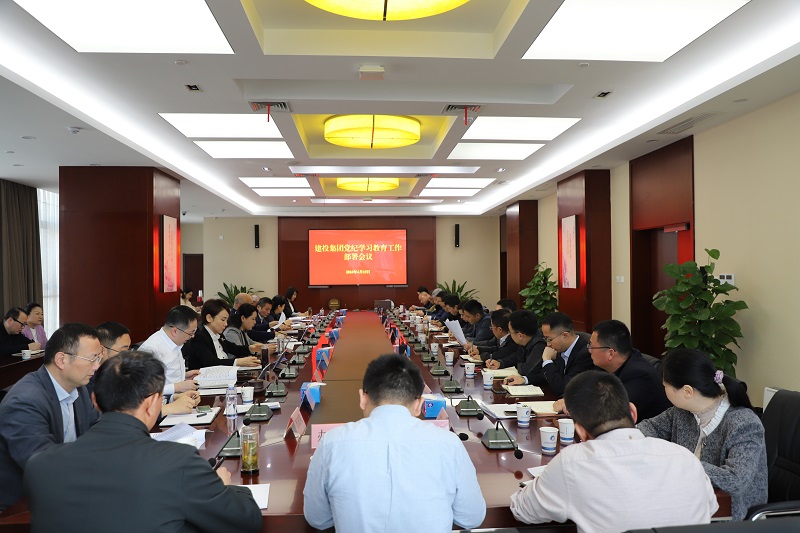 博亿国际·(中国游)有限公司官网