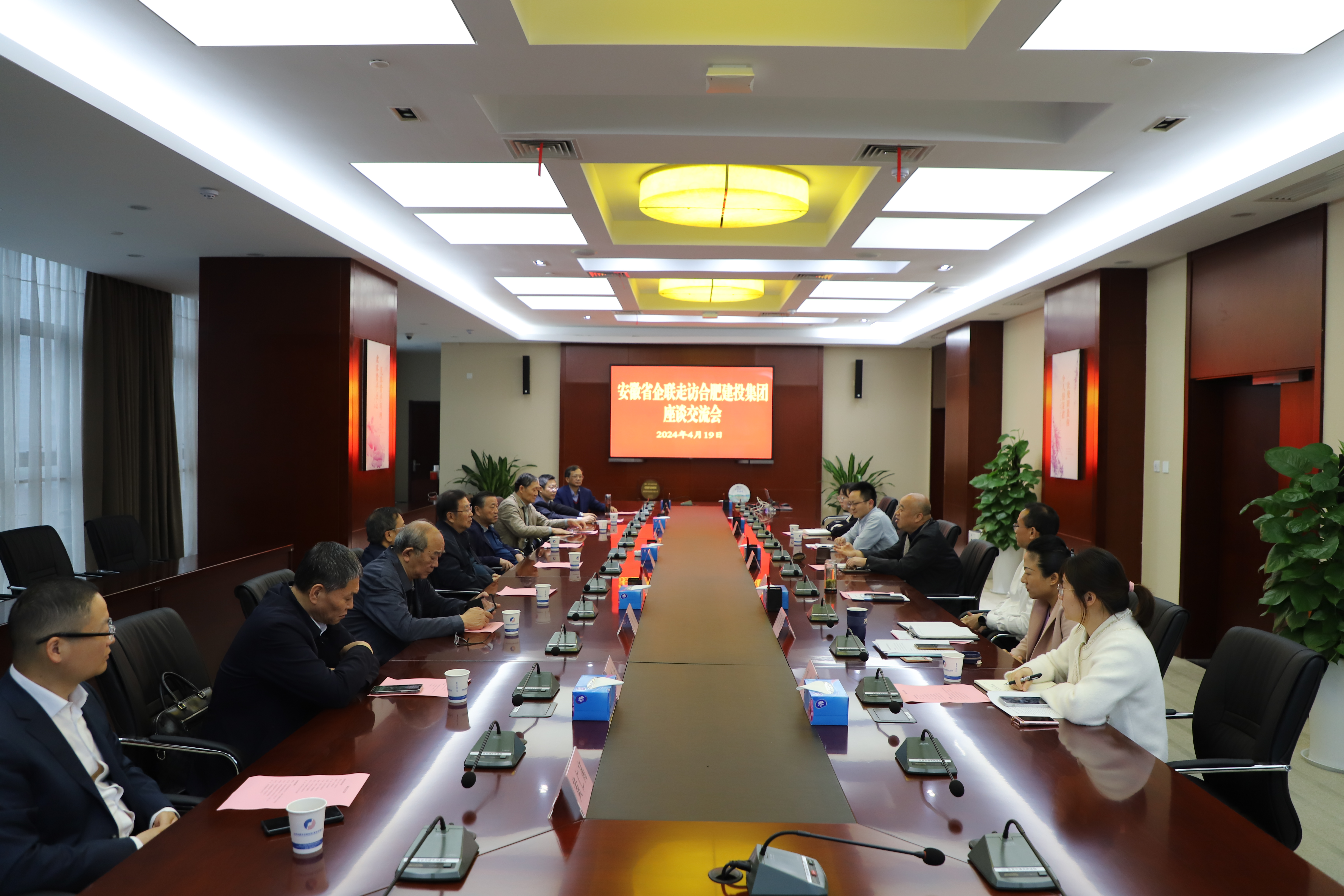 博亿国际·(中国游)有限公司官网