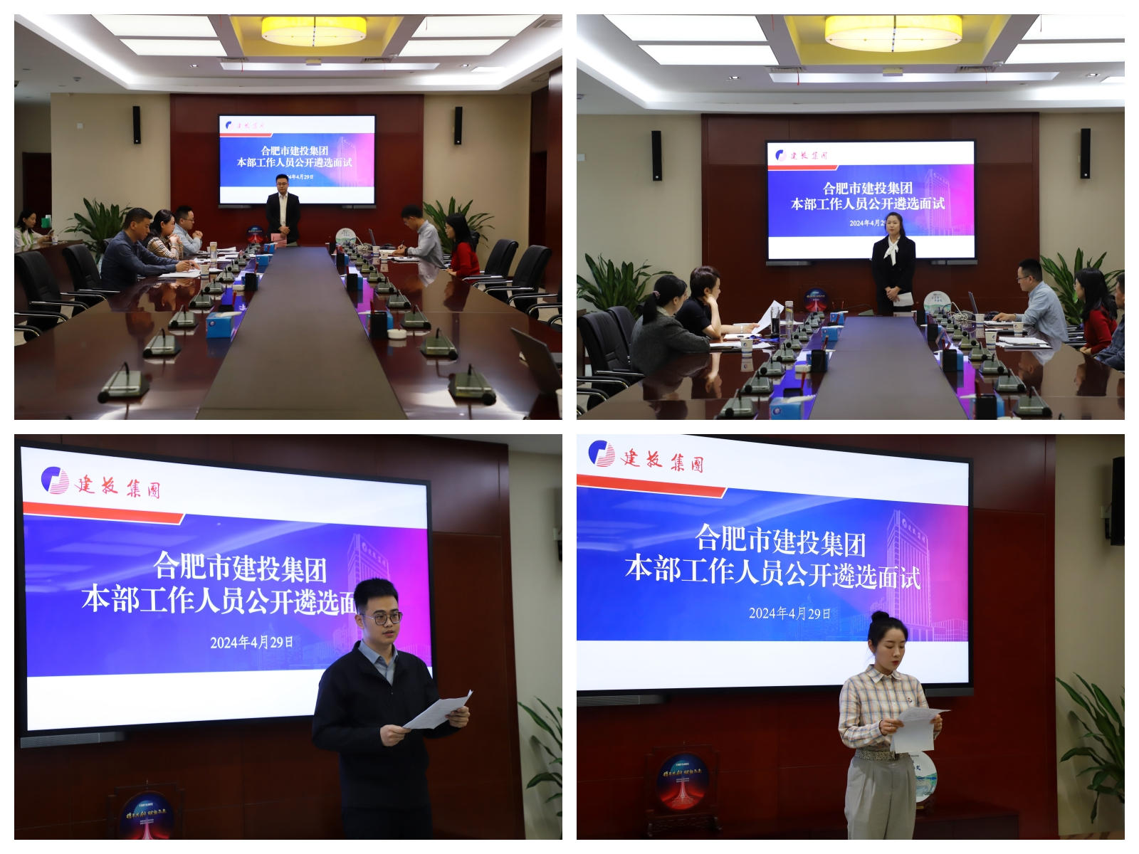 博亿国际·(中国游)有限公司官网