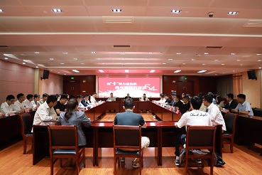 博亿国际·(中国游)有限公司官网