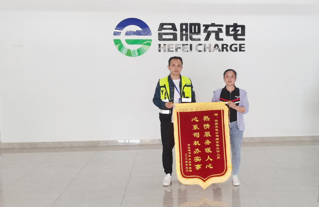 博亿国际·(中国游)有限公司官网