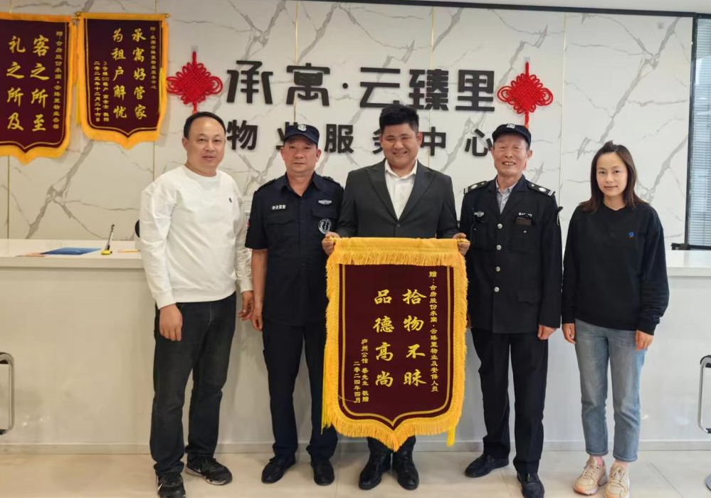 博亿国际·(中国游)有限公司官网