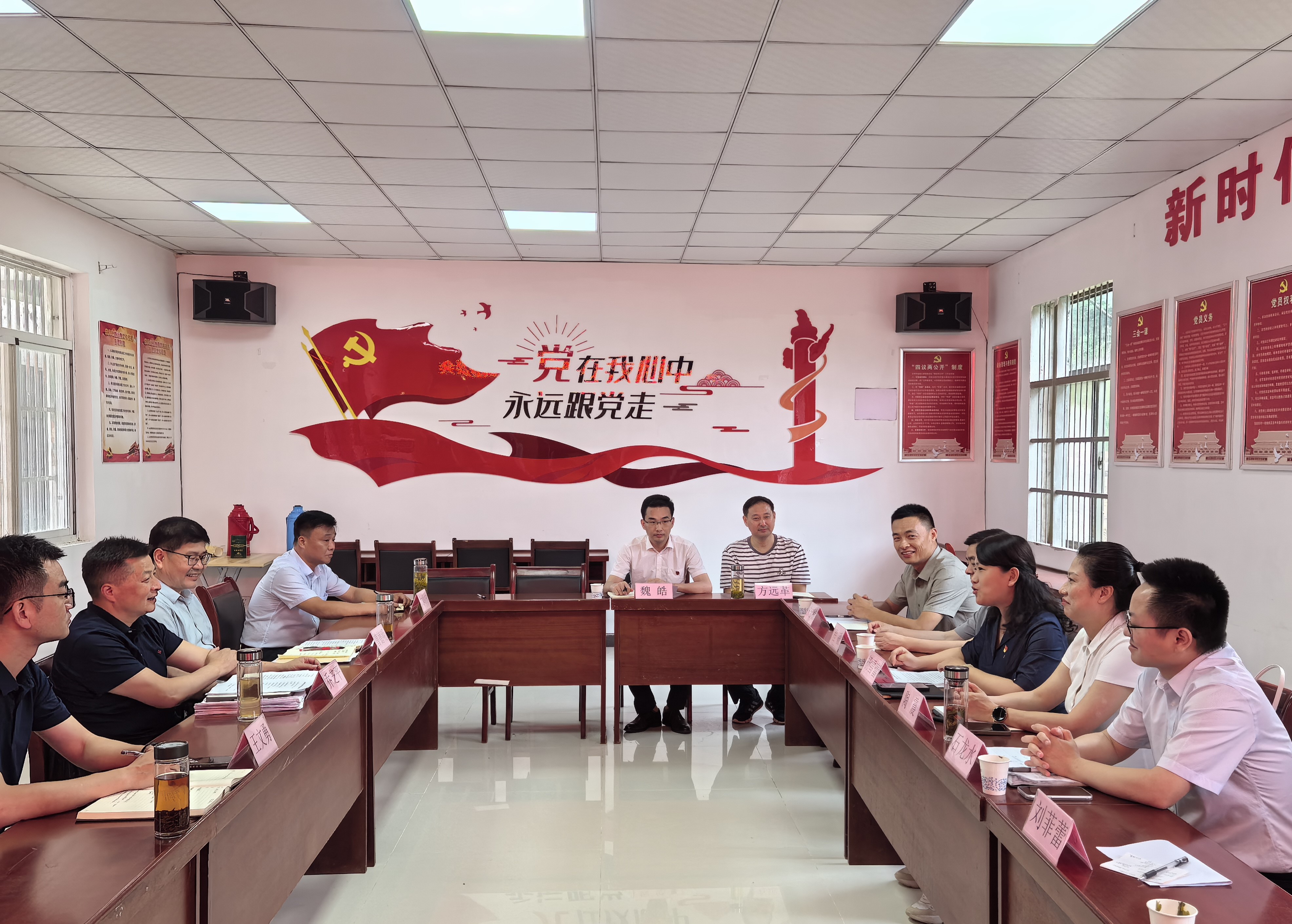 博亿国际·(中国游)有限公司官网