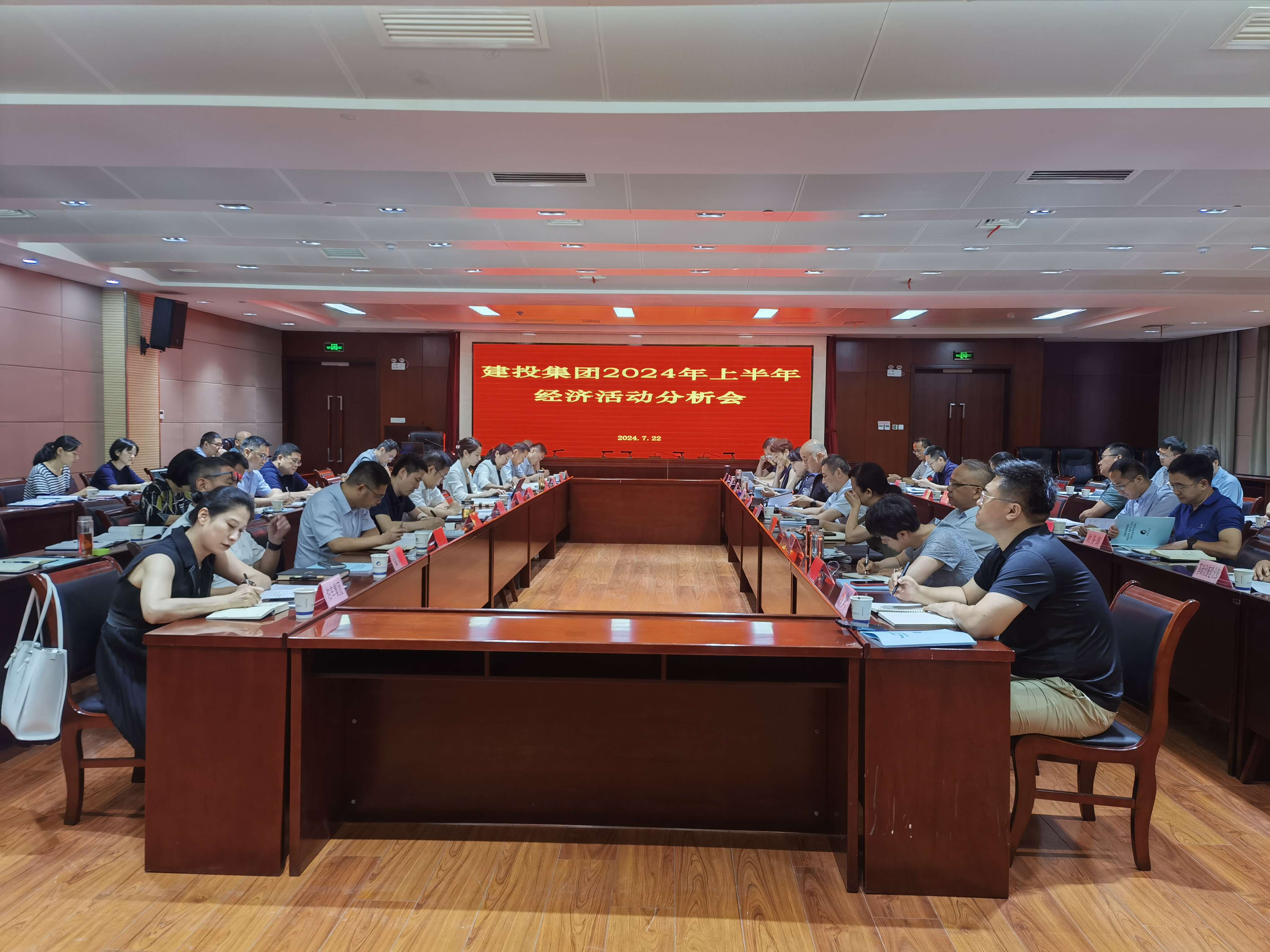 博亿国际·(中国游)有限公司官网