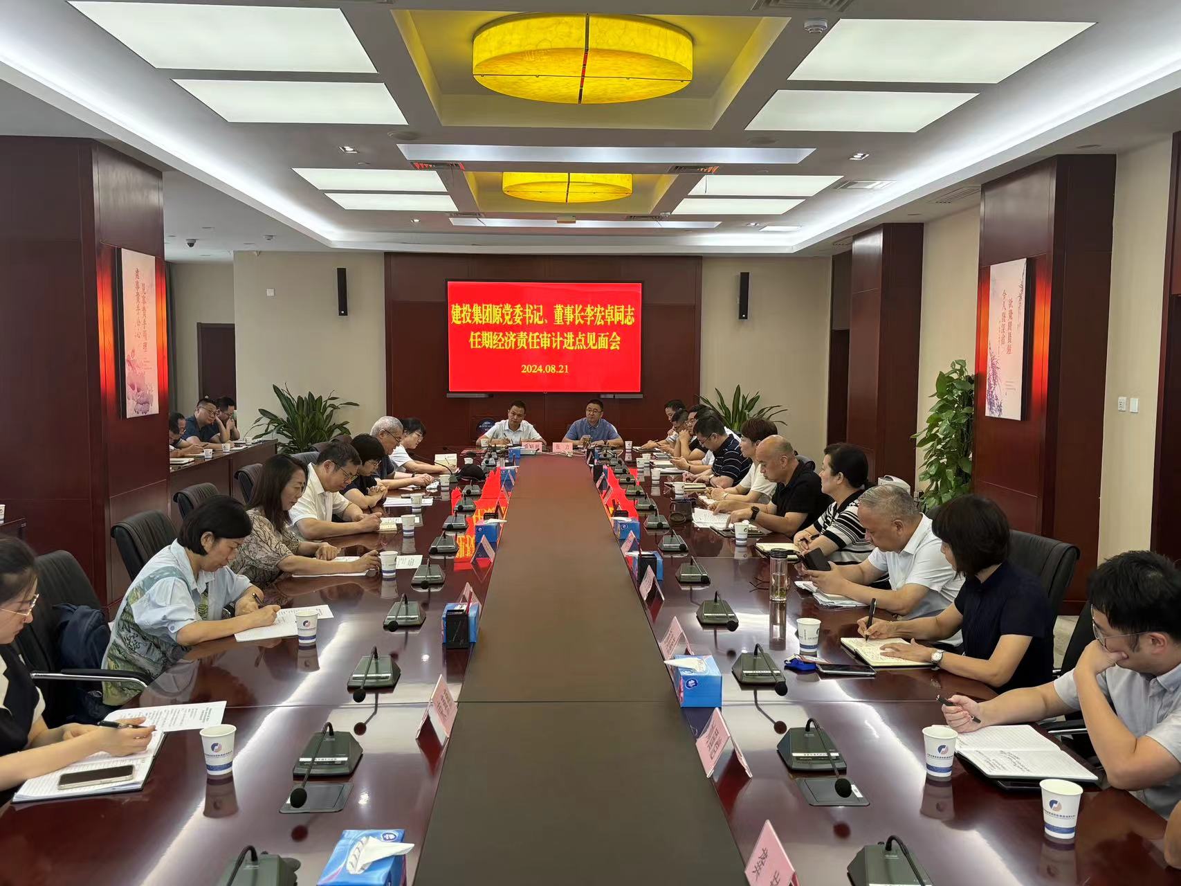 博亿国际·(中国游)有限公司官网