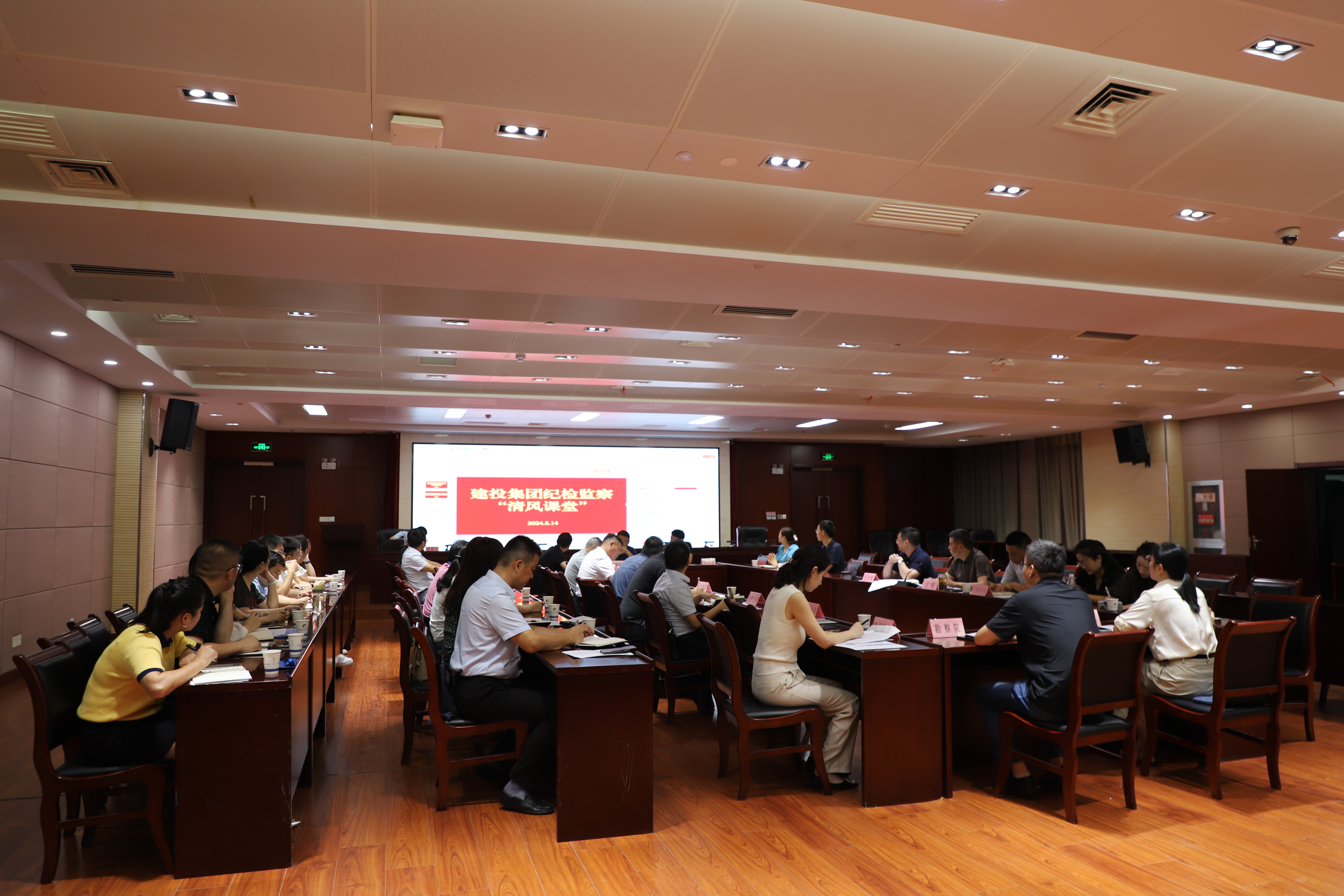 博亿国际·(中国游)有限公司官网