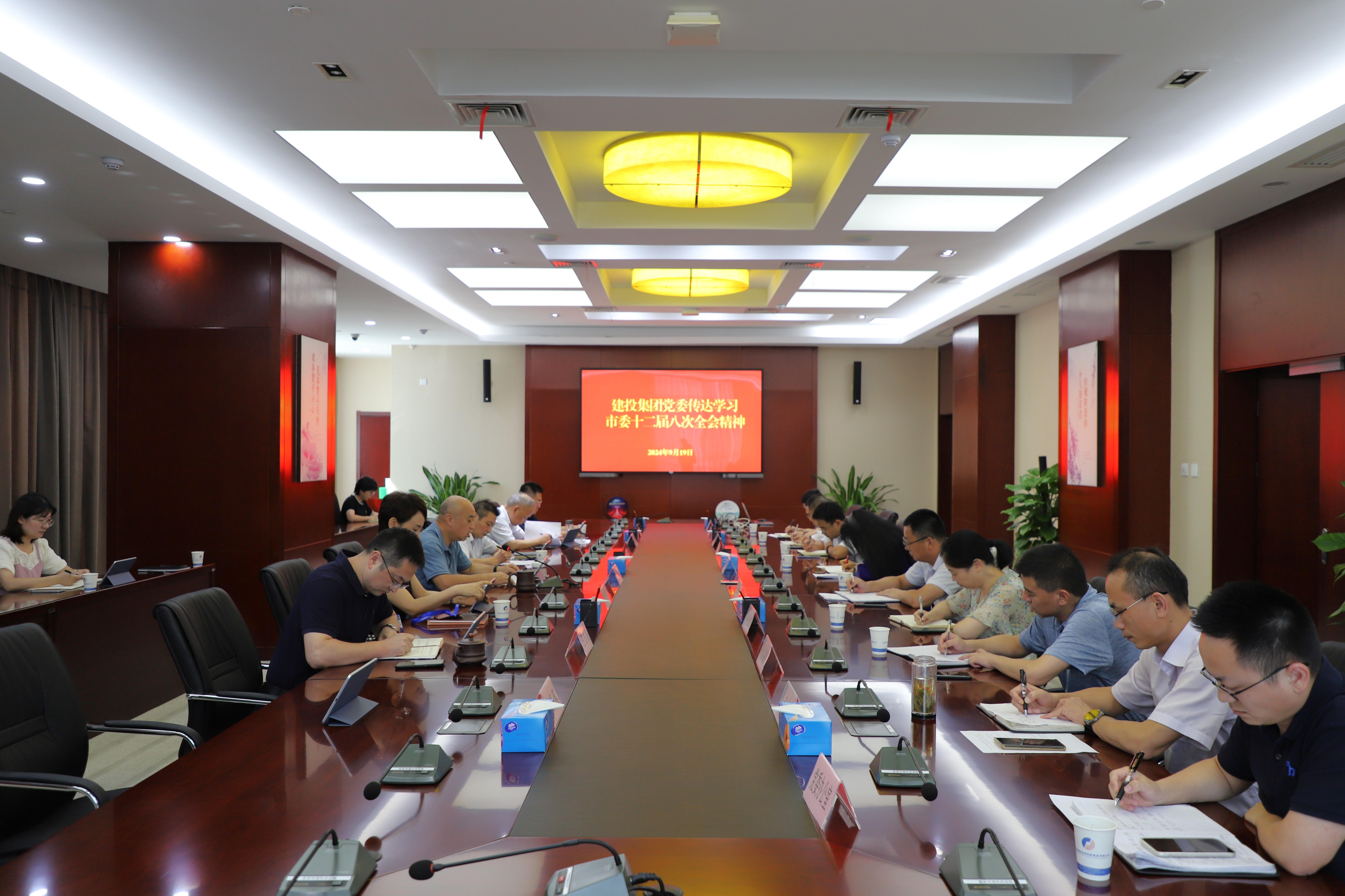 博亿国际·(中国游)有限公司官网