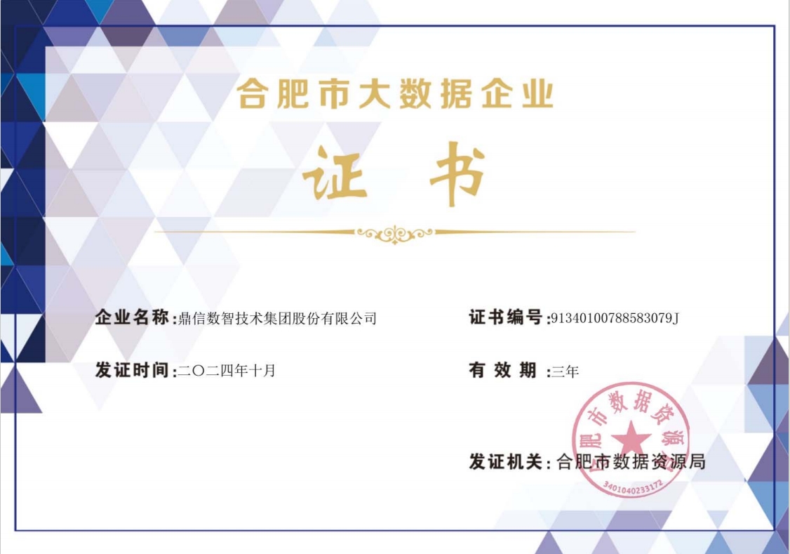 博亿国际·(中国游)有限公司官网