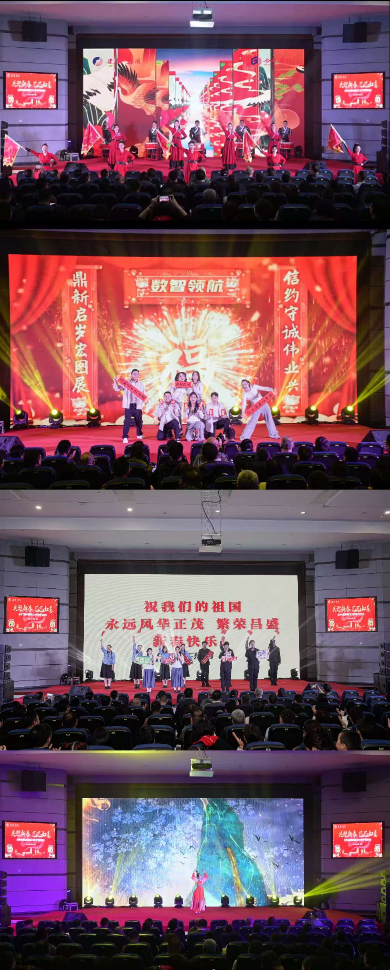 博亿国际·(中国游)有限公司官网