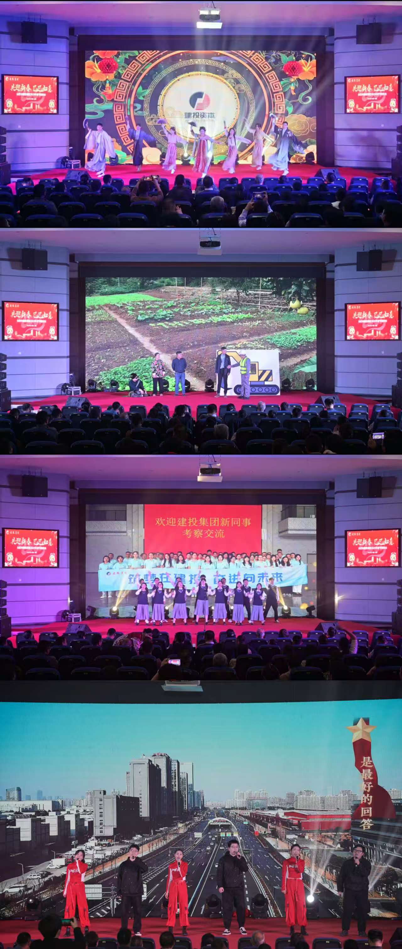 博亿国际·(中国游)有限公司官网